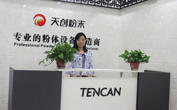 Κίνα Changsha Tianchuang Powder Technology Co., Ltd Εταιρικό Προφίλ