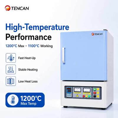 Φούρνος φούσκας 1200°C με έλεγχο PID 50 τμημάτων και επένδυση πολυκρυσταλλικών πολυτιτών ινών για εφαρμογές υψηλής θερμοκρασίας