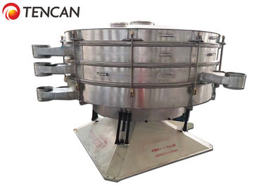 2-500 τρισδιάστατη περιστροφική μηχανή δομένος οθόνης πλέγματος για τη ρητίνη χρωστικών ουσιών σκονών πλυντηρίων