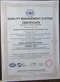 Κίνα Changsha Tianchuang Powder Technology Co., Ltd Πιστοποιήσεις